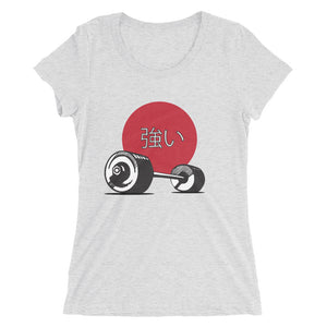 Tsuyoi Women's Tee