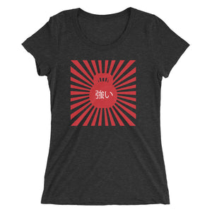 Rising Sun Women's Tee