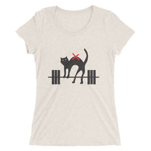 Bad Form Women's Tee