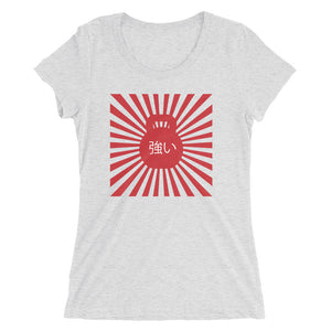 Rising Sun Women's Tee