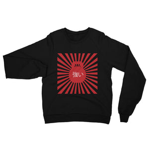 Rising Sun Sweatshirt