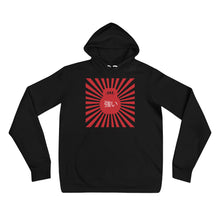 Rising Sun Hoodie