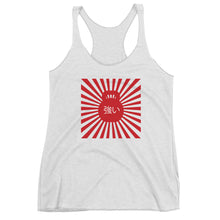 Rising Sun Racerback Tank